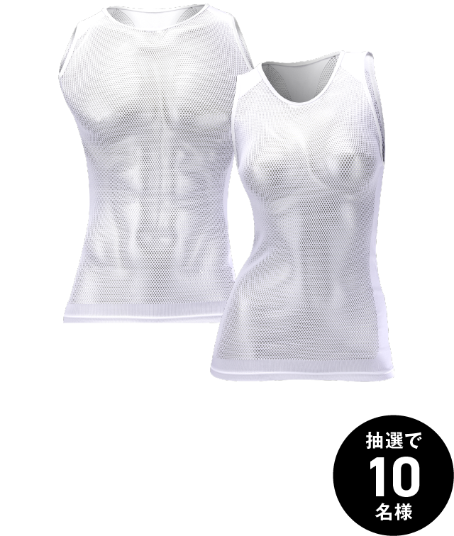 機能性冷感インナー ICE WEAVE（ノースリーブ） 抽選で10名様
